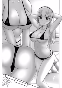 Page 4 of Sumire no Hikatsudou? | La séance photo de Sumire - preview thumbnail