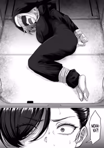 Page 15 of Shiriana Benjo Kaisan / Крах и Падения Анальной Шлюхи 3 - preview thumbnail