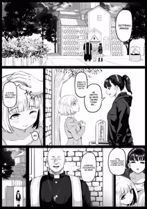 Page 4 of Shiriana Benjo Kaisan / Крах и Падения Анальной Шлюхи 3 - preview thumbnail