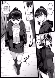Page 5 of Shiriana Benjo Kaisan / Крах и Падения Анальной Шлюхи 3 - preview thumbnail