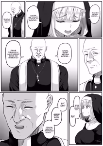 Page 8 of Shiriana Benjo Kaisan / Крах и Падения Анальной Шлюхи 3 - preview thumbnail