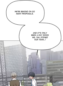 Page 1058 of Stop Smoking! 1-70 - preview thumbnail