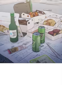 Page 1109 of Stop Smoking! 1-70 - preview thumbnail