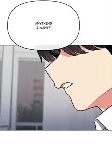 Page 1163 of Stop Smoking! 1-70 - preview thumbnail