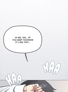 Page 1196 of Stop Smoking! 1-70 - preview thumbnail
