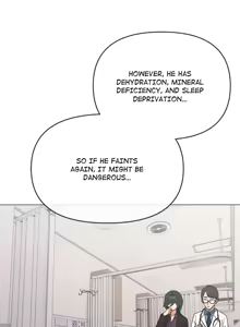 Page 1329 of Stop Smoking! 1-70 - preview thumbnail