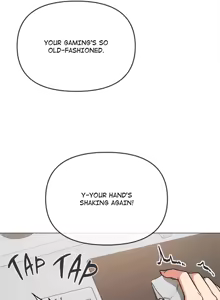 Page 1372 of Stop Smoking! 1-70 - preview thumbnail