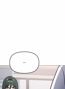 Page 1395 of Stop Smoking! 1-70 - preview thumbnail