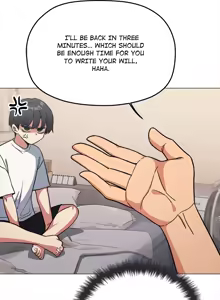 Page 1674 of Stop Smoking! 1-70 - preview thumbnail
