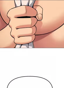 Page 1680 of Stop Smoking! 1-70 - preview thumbnail