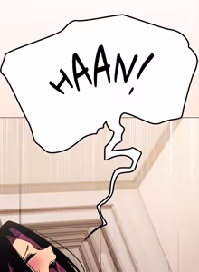 Page 1788 of Stop Smoking! 1-70 - preview thumbnail