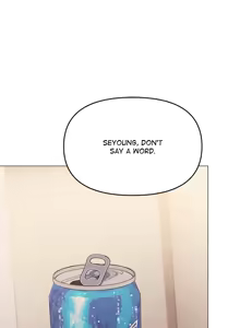 Page 1880 of Stop Smoking! 1-70 - preview thumbnail