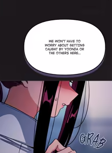 Page 1900 of Stop Smoking! 1-70 - preview thumbnail
