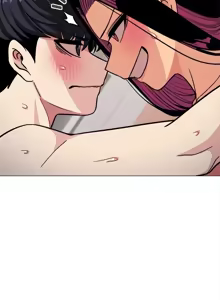 Page 220 of Stop Smoking! 1-70 - preview thumbnail