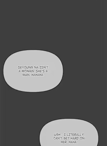Page 255 of Stop Smoking! 1-70 - preview thumbnail
