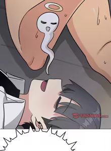 Page 348 of Stop Smoking! 1-70 - preview thumbnail