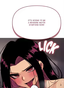 Page 377 of Stop Smoking! 1-70 - preview thumbnail