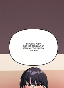 Page 798 of Stop Smoking! 1-70 - preview thumbnail