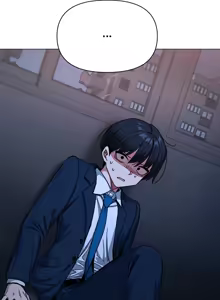 Page 869 of Stop Smoking! 1-70 - preview thumbnail