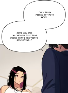 Page 876 of Stop Smoking! 1-70 - preview thumbnail