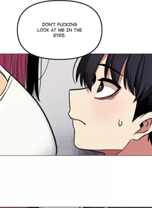 Page 879 of Stop Smoking! 1-70 - preview thumbnail