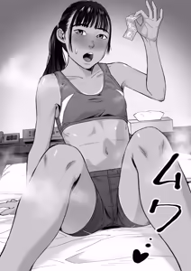 Page 25 of JC Saki-chan, Onsen Ryokou de Papa to Futarikiri... - preview thumbnail