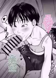 Page 6 of Ikemen JC, Tomodachi no Papa to Kuruma de Panpan! - preview thumbnail