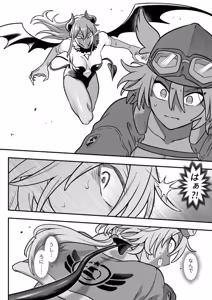 Page 13 of Mahou Shoujo Haiboku 2 - Tamaki Shokushu Ryoujoku Hen - - preview thumbnail
