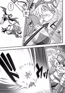 Page 14 of Mahou Shoujo Haiboku 2 - Tamaki Shokushu Ryoujoku Hen - - preview thumbnail