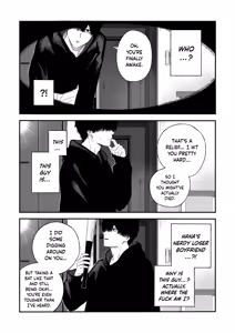 Page 14 of Netori Otoko o Mesu ni suru | Turning the Cuckolding Prick into a Bitch - preview thumbnail