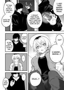 Page 17 of Netori Otoko o Mesu ni suru | Turning the Cuckolding Prick into a Bitch - preview thumbnail