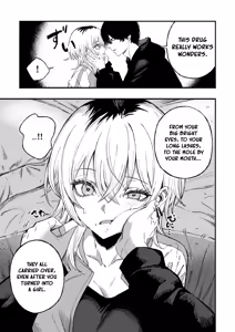 Page 18 of Netori Otoko o Mesu ni suru | Turning the Cuckolding Prick into a Bitch - preview thumbnail