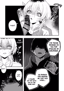 Page 20 of Netori Otoko o Mesu ni suru | Turning the Cuckolding Prick into a Bitch - preview thumbnail