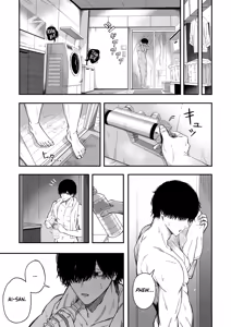 Page 46 of Netori Otoko o Mesu ni suru | Turning the Cuckolding Prick into a Bitch - preview thumbnail