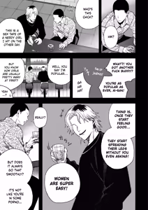 Page 50 of Netori Otoko o Mesu ni suru | Turning the Cuckolding Prick into a Bitch - preview thumbnail