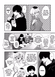 Page 81 of Netori Otoko o Mesu ni suru | Turning the Cuckolding Prick into a Bitch - preview thumbnail
