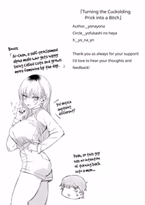 Page 84 of Netori Otoko o Mesu ni suru | Turning the Cuckolding Prick into a Bitch - preview thumbnail