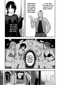 Page 10 of Netori Otoko o Mesu ni suru | Turning the Cuckolding Prick into a Bitch - preview thumbnail