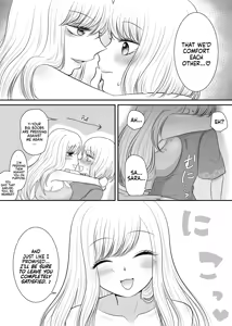 Page 11 of Tomodachi to Tameshi ni Biyaku o Nonde Mita Hanashi | The Time I Tried Drinking an Aphrodisiac With My Friend - preview thumbnail