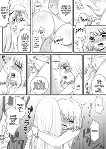 Page 14 of Tomodachi to Tameshi ni Biyaku o Nonde Mita Hanashi | The Time I Tried Drinking an Aphrodisiac With My Friend - preview thumbnail