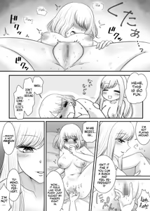 Page 19 of Tomodachi to Tameshi ni Biyaku o Nonde Mita Hanashi | The Time I Tried Drinking an Aphrodisiac With My Friend - preview thumbnail