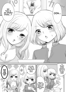 Page 2 of Tomodachi to Tameshi ni Biyaku o Nonde Mita Hanashi | The Time I Tried Drinking an Aphrodisiac With My Friend - preview thumbnail