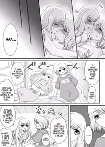 Page 26 of Tomodachi to Tameshi ni Biyaku o Nonde Mita Hanashi | The Time I Tried Drinking an Aphrodisiac With My Friend - preview thumbnail