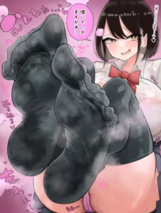芦崎さんの簡単お小遣い稼ぎ💕セリフ差分5p/白ニーソ/紺ソ/裸足/タイツ差分💕 - hentai manga cover image