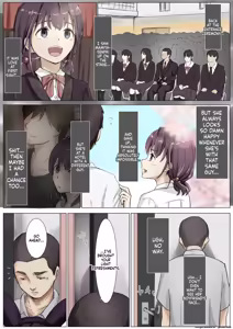Page 17 of Until I Take Everything From You 3-A - preview thumbnail