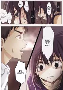 Page 12 of Until I Take Everything From You 4 - preview thumbnail