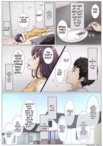 Page 49 of Until I Take Everything From You 4 - preview thumbnail