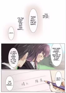 Page 63 of Until I Take Everything From You 4 - preview thumbnail