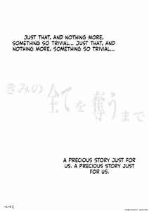 Page 70 of Until I Take Everything From You 4 - preview thumbnail