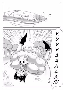 Page 22 of AZLLIM - preview thumbnail